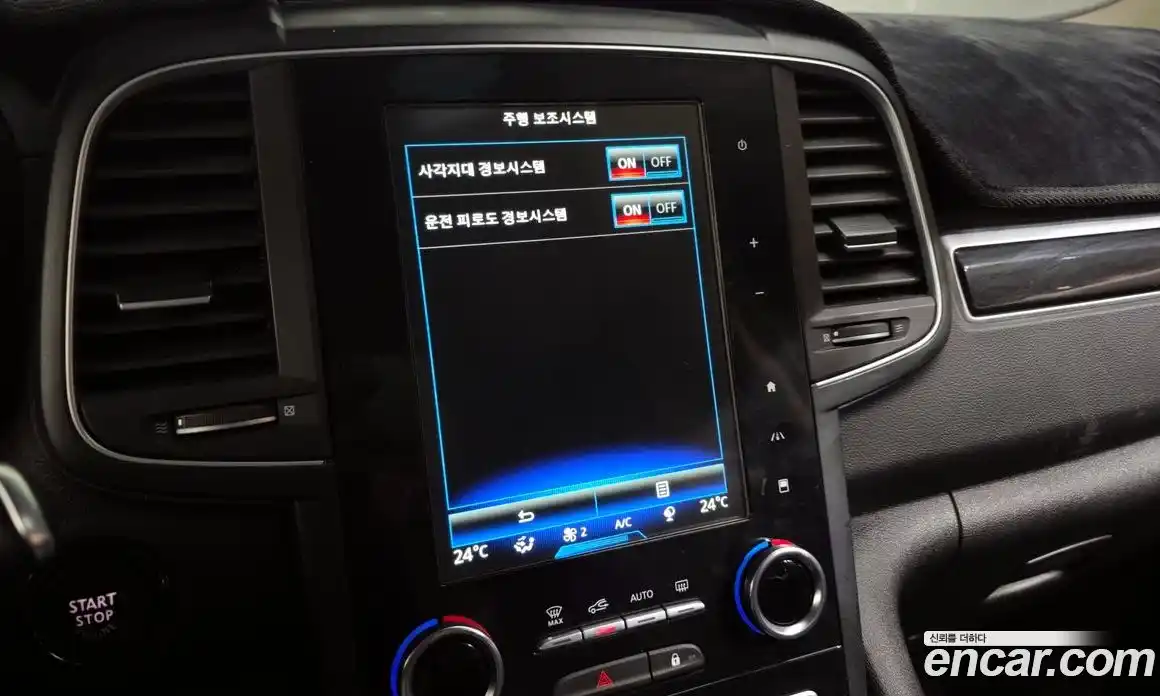 Renault QM6 2017 2.0 Автомат в Москве № 148031, фото 10