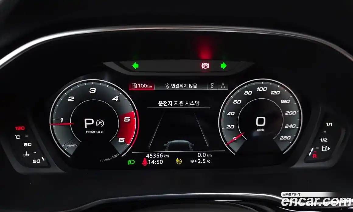 Audi Q3 2023 2.0 Автомат в Москве № 149343, фото 7