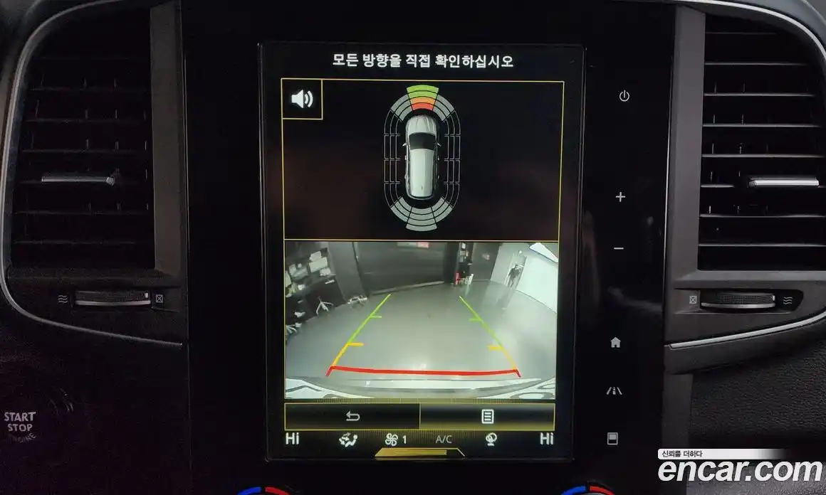 Renault QM6 2017 2.0 Автомат в Москве № 149662, фото 6