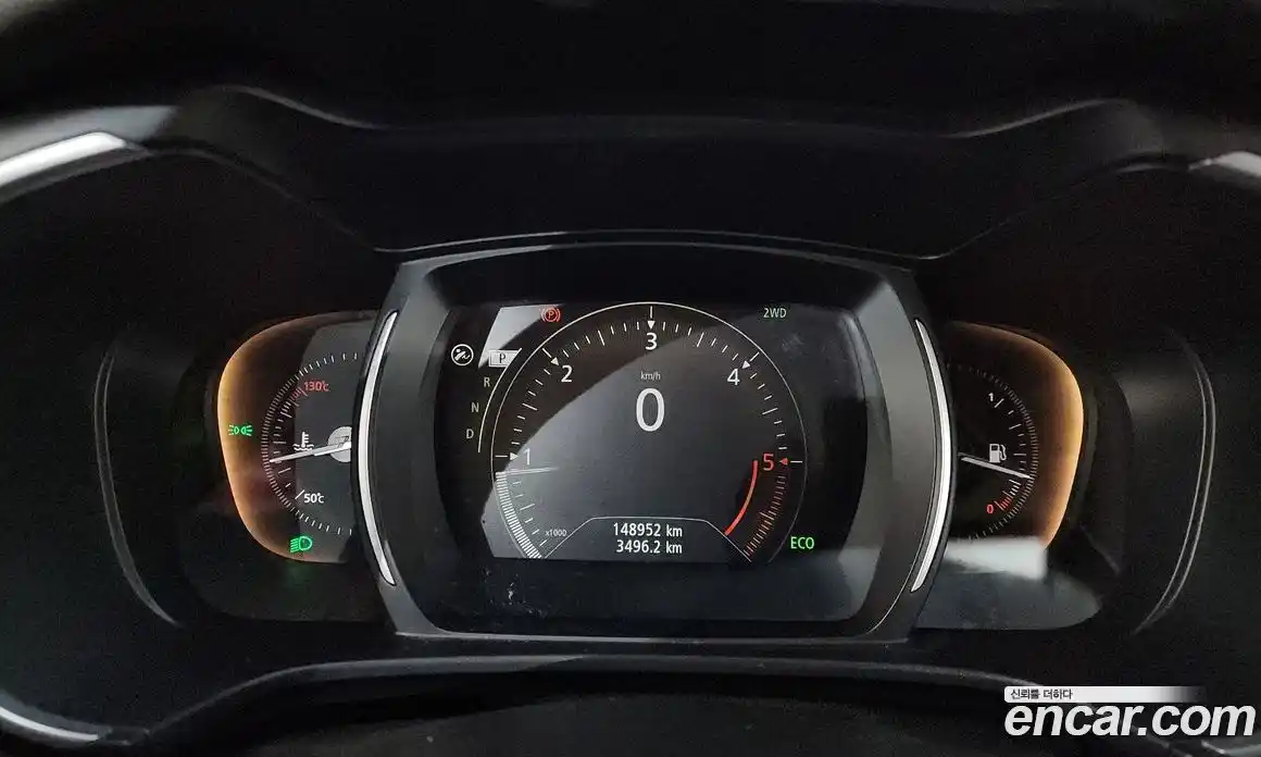 Renault QM6 2017 2.0 Автомат в Москве № 149662, фото 8