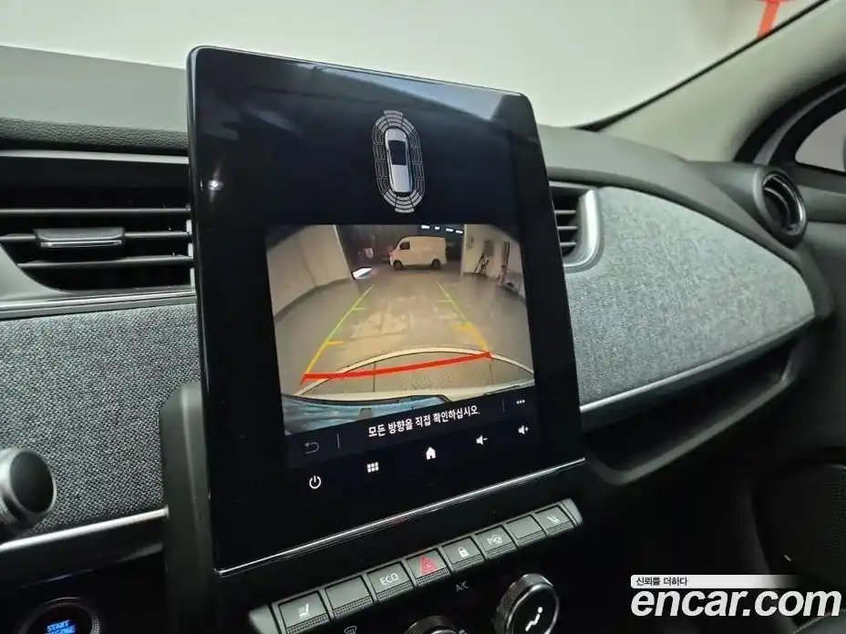 Renault Zoe 2021 0.3 Автомат в Москве № 152799, фото 14