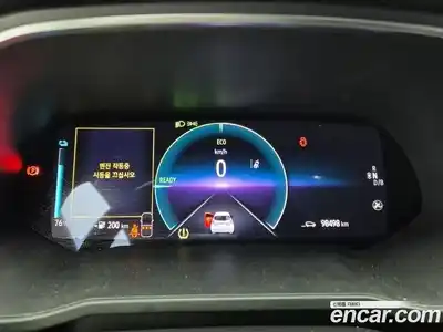 Renault Zoe 2021 0.3 Автомат в Москве № 152799, миниатюра 6