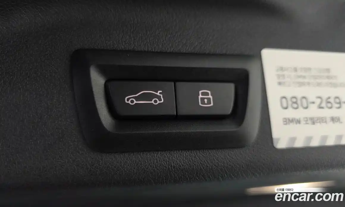 BMW X5 2024 3.0 Автомат в Москве № 153439, фото 13