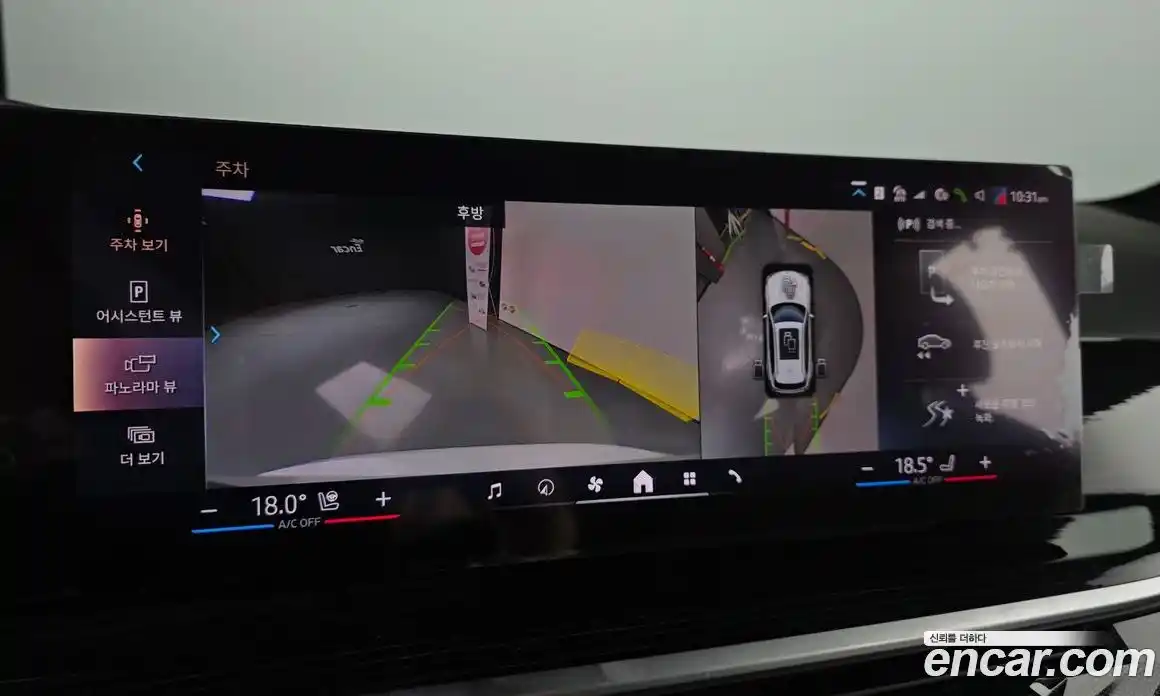 BMW X5 2024 3.0 Автомат в Москве № 153439, фото 5