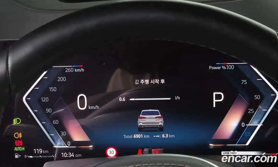 BMW X5 2024 3.0 Автомат в Москве № 153439, фото 7