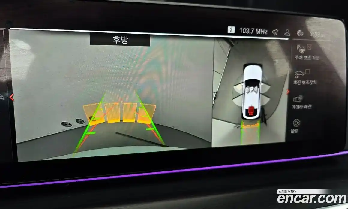 BMW Gran Turismo 2022 2.0 Автомат в Москве № 155176, фото 6