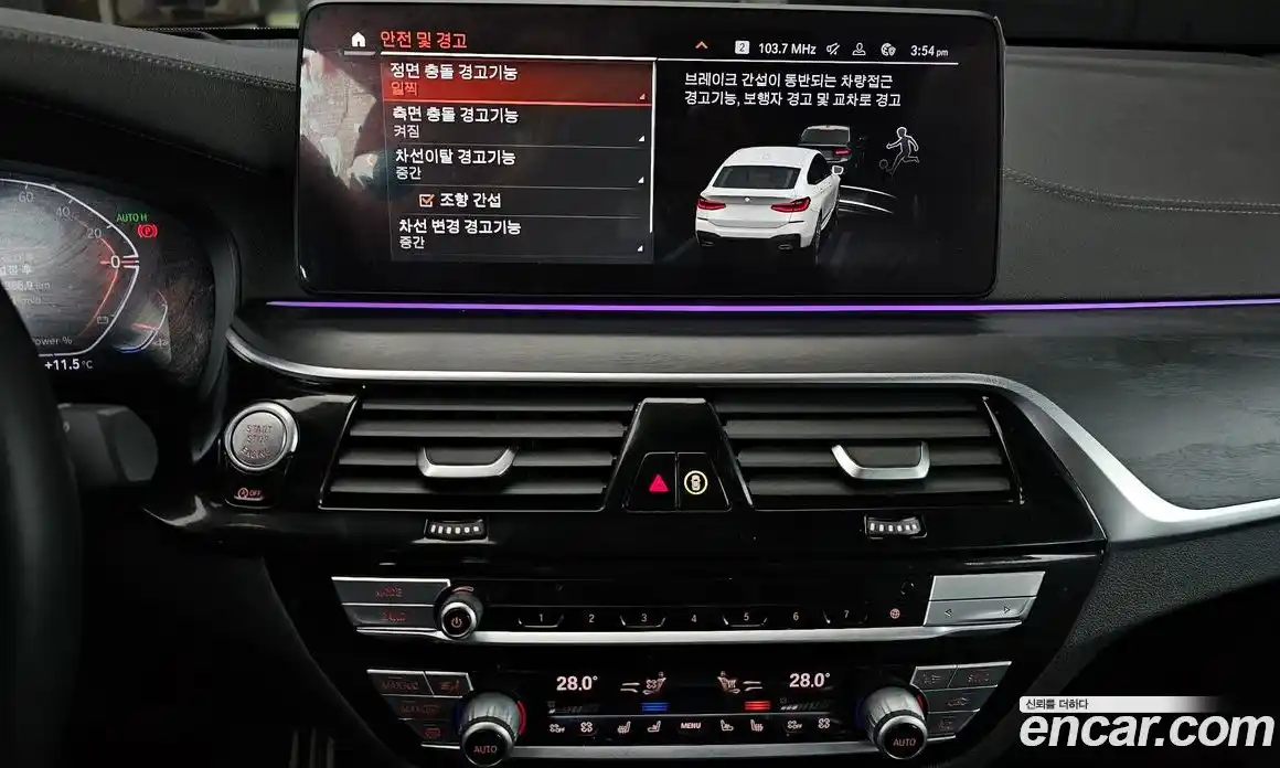 BMW Gran Turismo 2022 2.0 Автомат в Москве № 155176, фото 10