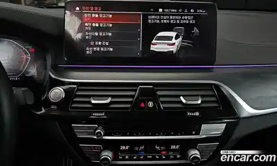 BMW Gran Turismo 2022 2.0 Автомат в Москве № 155176, миниатюра 10