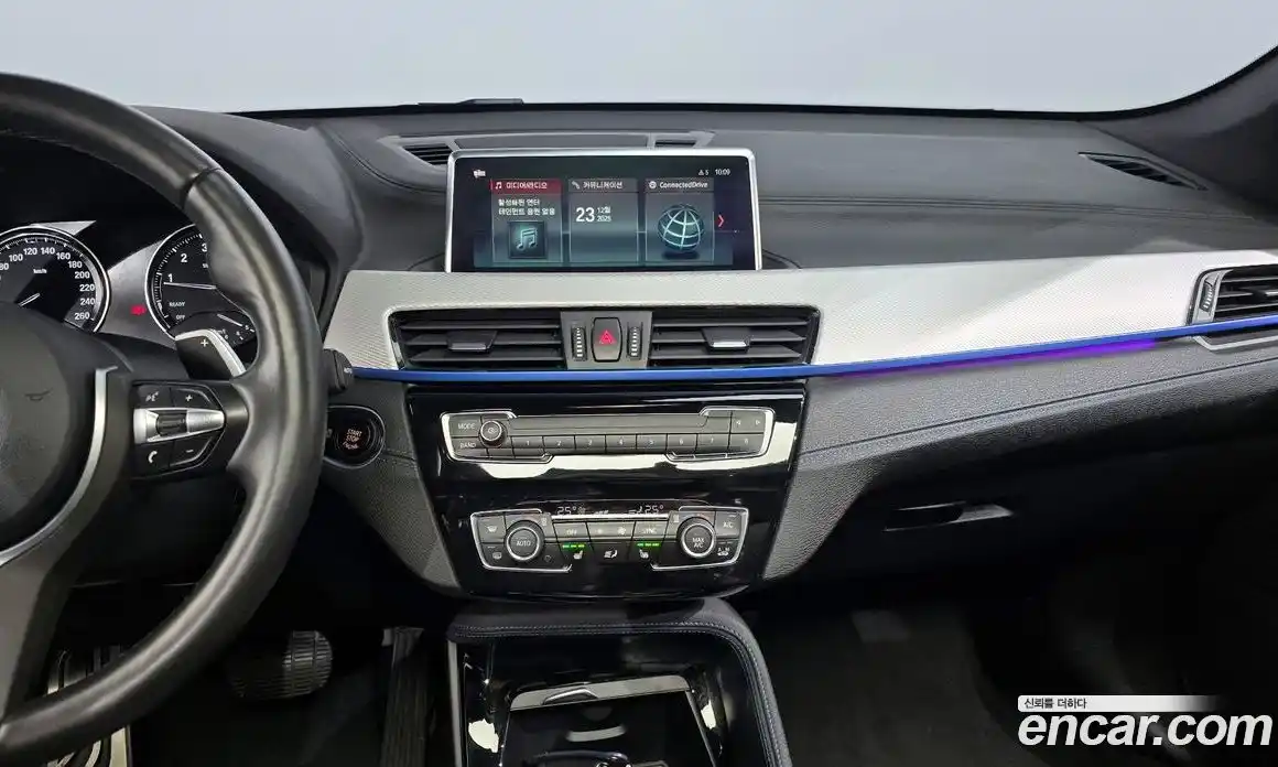 BMW X1 2020 2.0 Автомат в Москве № 155530, фото 11