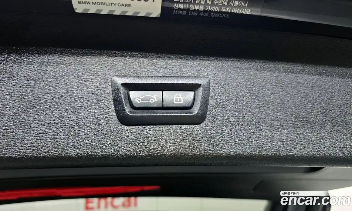 BMW X1 2020 2.0 Автомат в Москве № 155530, фото 10