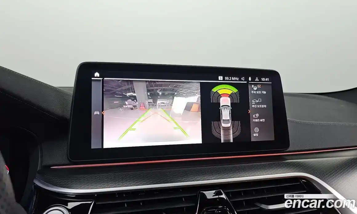 BMW 5-Series 2023 2.0 Автомат в Москве № 156622, фото 6