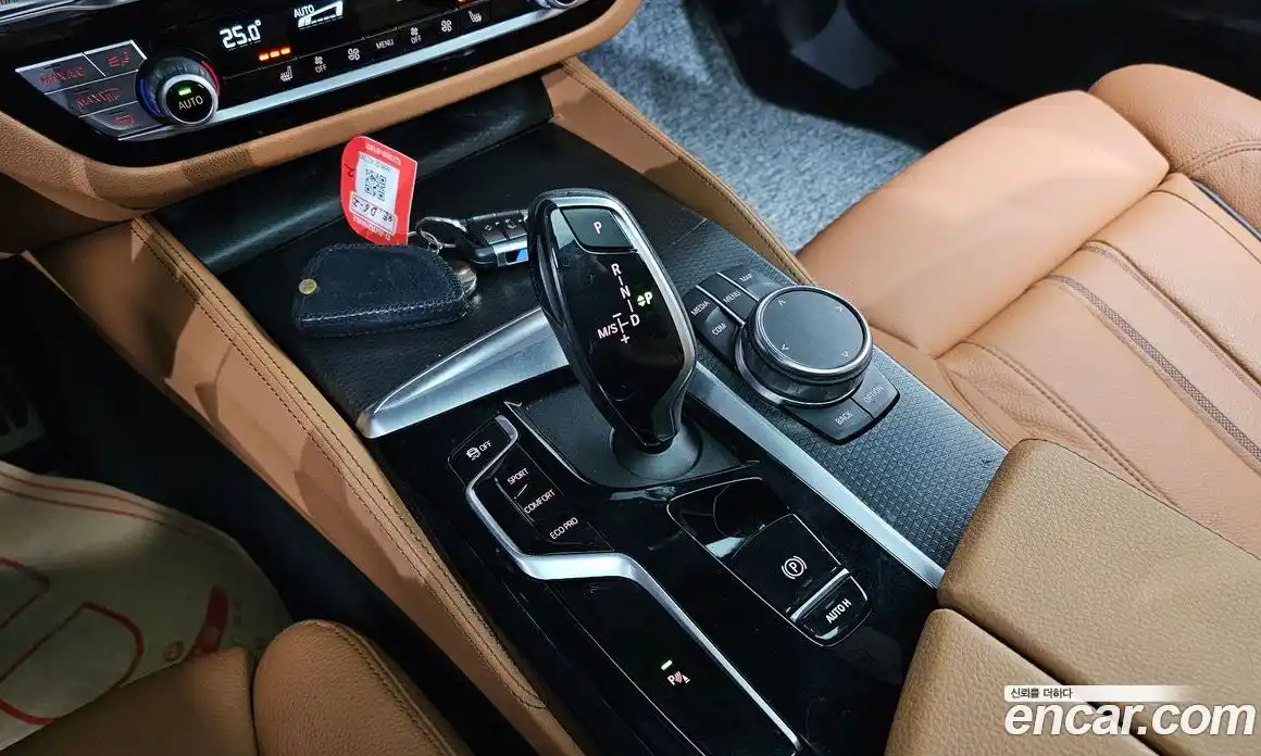 BMW 5-Series 2023 2.0 Автомат в Москве № 156622, фото 7