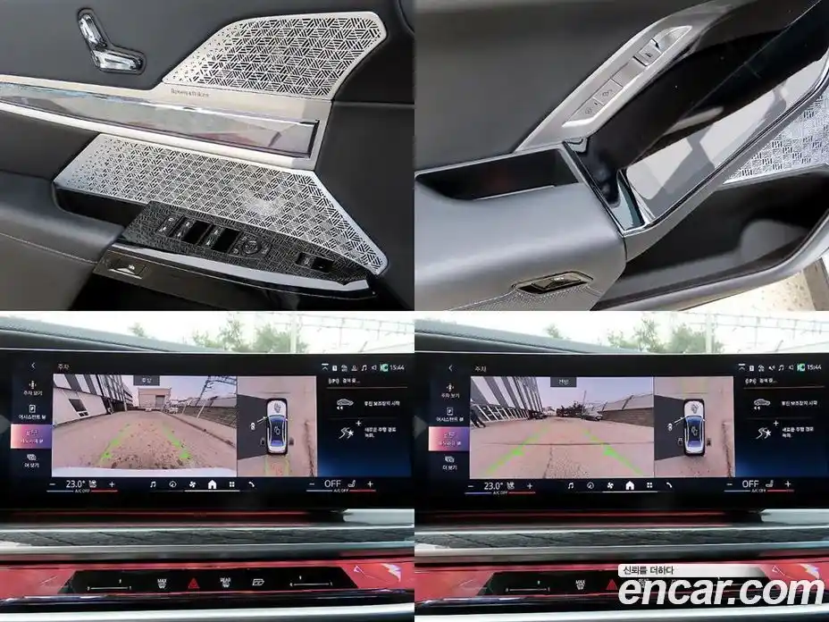 BMW i7 2023 1.0 Автомат в Москве № 156911, фото 18