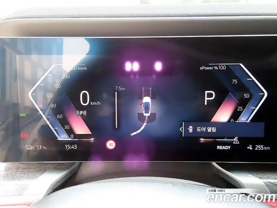 BMW i7 2023 1.0 Автомат в Москве № 156911, фото 9