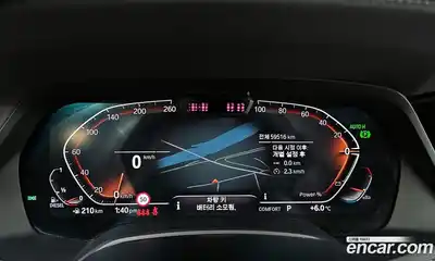 BMW X5 2022 3.0 Автомат в Москве № 157753, миниатюра 8