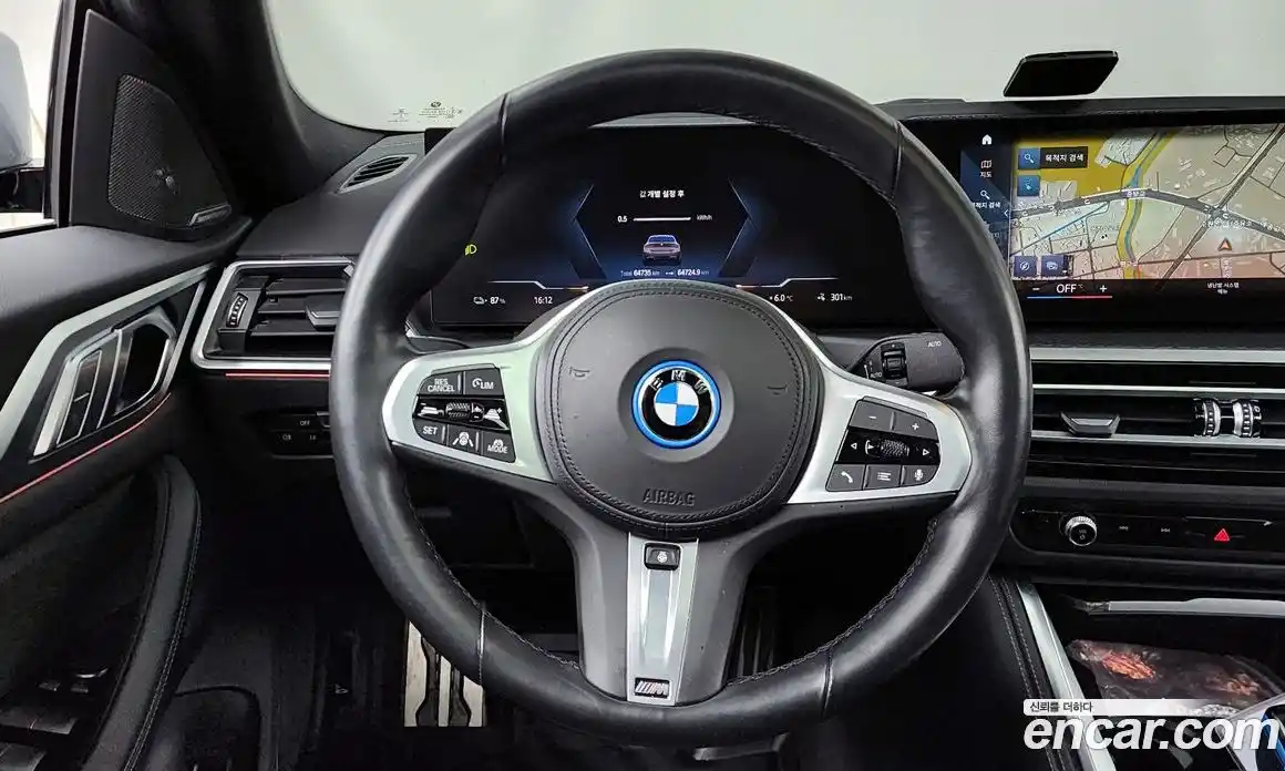 BMW i4 2022 0.2 Автомат в Москве № 158064, фото 13