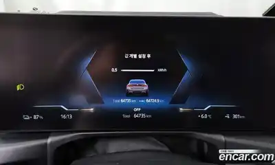 BMW i4 2022 0.2 Автомат в Москве № 158064, миниатюра 8