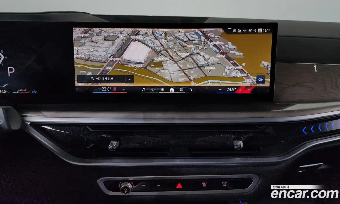 BMW X7 2024 3.0 Автомат в Москве № 158226, фото 14