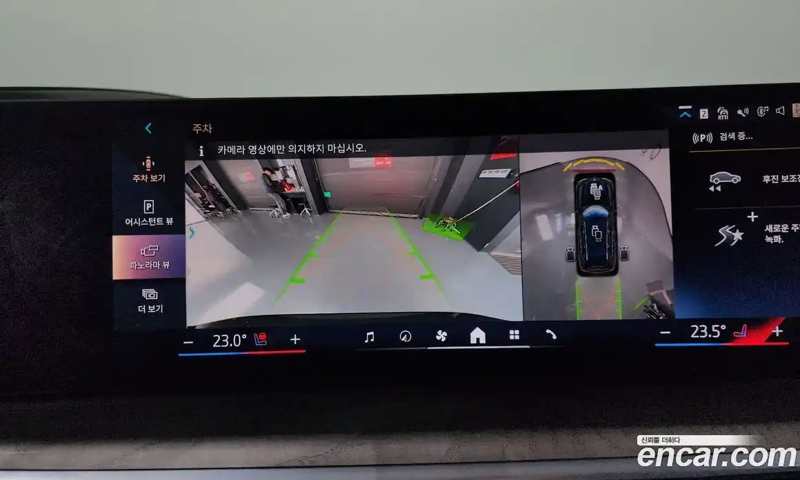 BMW X7 2024 3.0 Автомат в Москве № 158226, фото 15