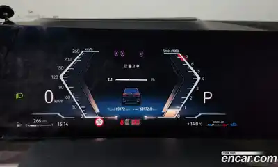 BMW X7 2024 3.0 Автомат в Москве № 158226, миниатюра 8