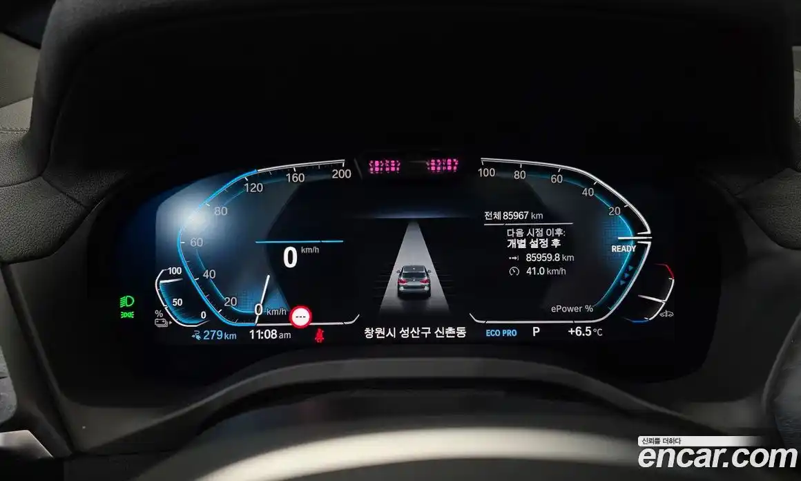 BMW iX3 2023 0.2 Автомат в Москве № 158943, фото 17