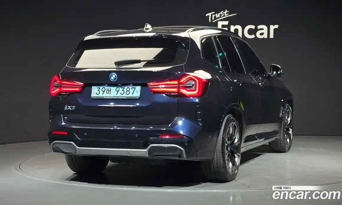 BMW iX3 2023 0.2 Автомат в Москве № 158943, фото 20