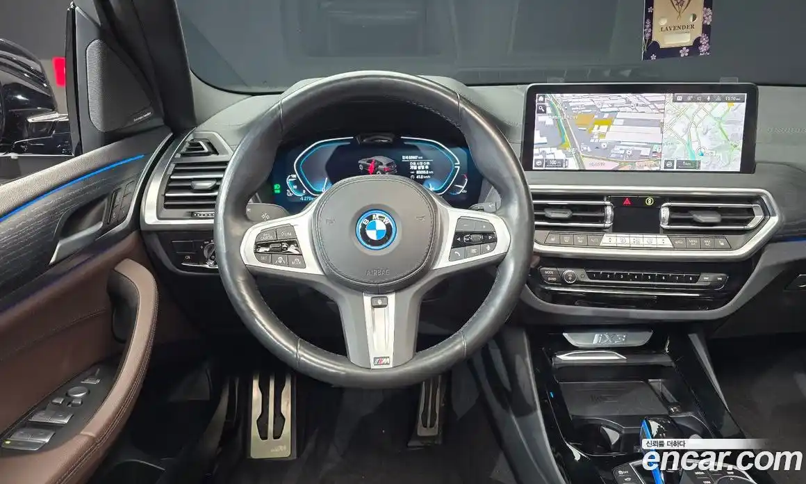 BMW iX3 2023 0.2 Автомат в Москве № 158943, фото 5