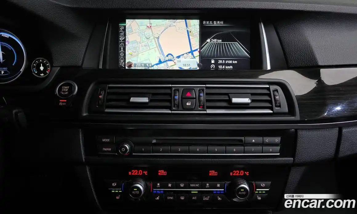 BMW 5-Series 2016 2.0 Автомат в Москве № 159170, фото 18