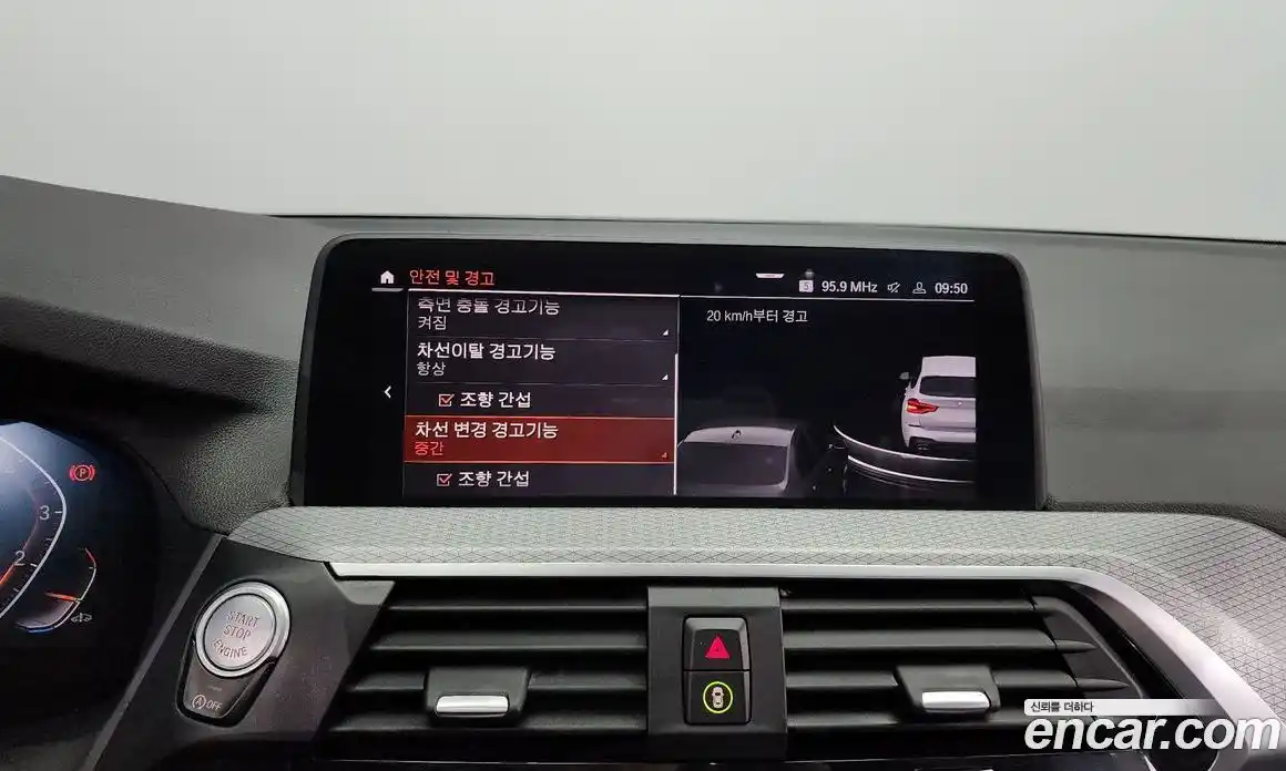 BMW X3 2021 2.0 Автомат в Москве № 159307, фото 13