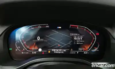 BMW X3 2021 2.0 Автомат в Москве № 159307, миниатюра 5