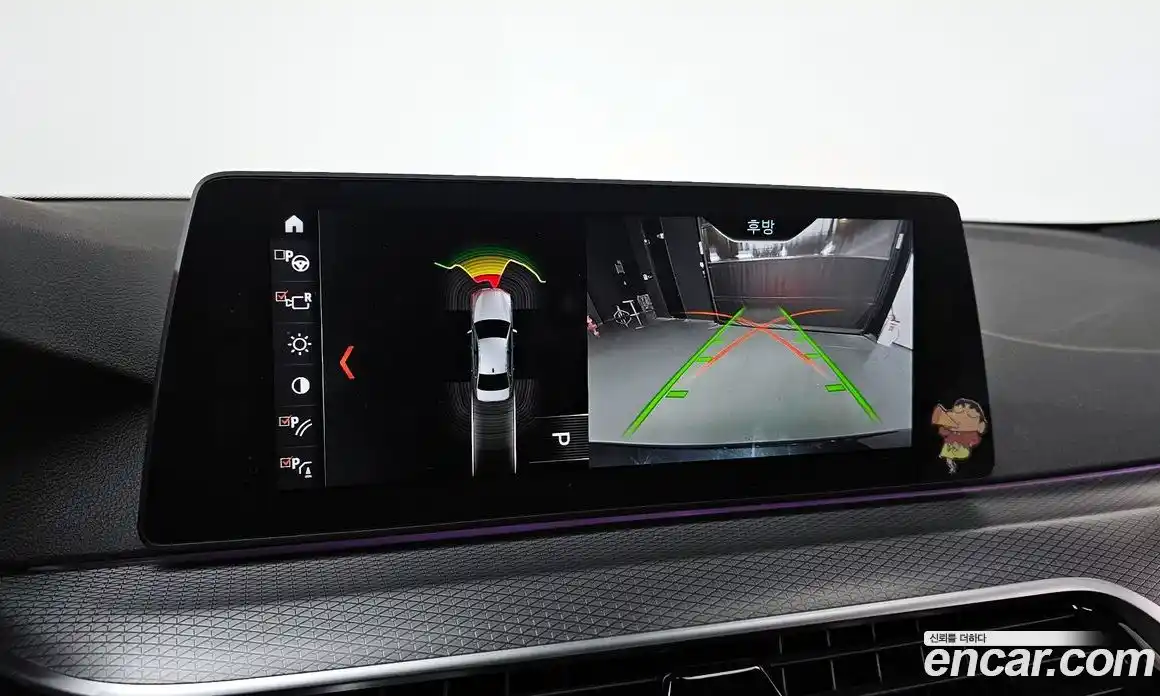 BMW 5-Series 2017 2.0 Автомат в Москве № 159400, фото 16