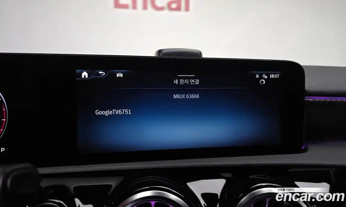 Mercedes-Benz A-Class 2024 2.0 Автомат в Москве № 160088, фото 13