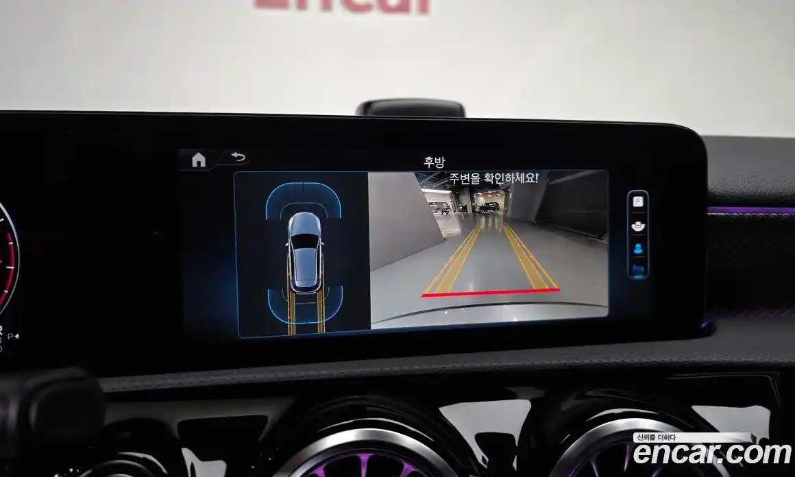 Mercedes-Benz A-Class 2024 2.0 Автомат в Москве № 160088, фото 14