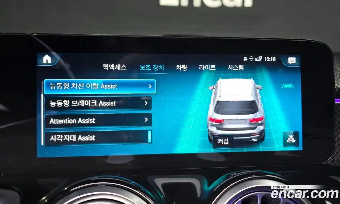 Mercedes-Benz GLB-Class 2021 2.0 Автомат в Москве № 160355, фото 9