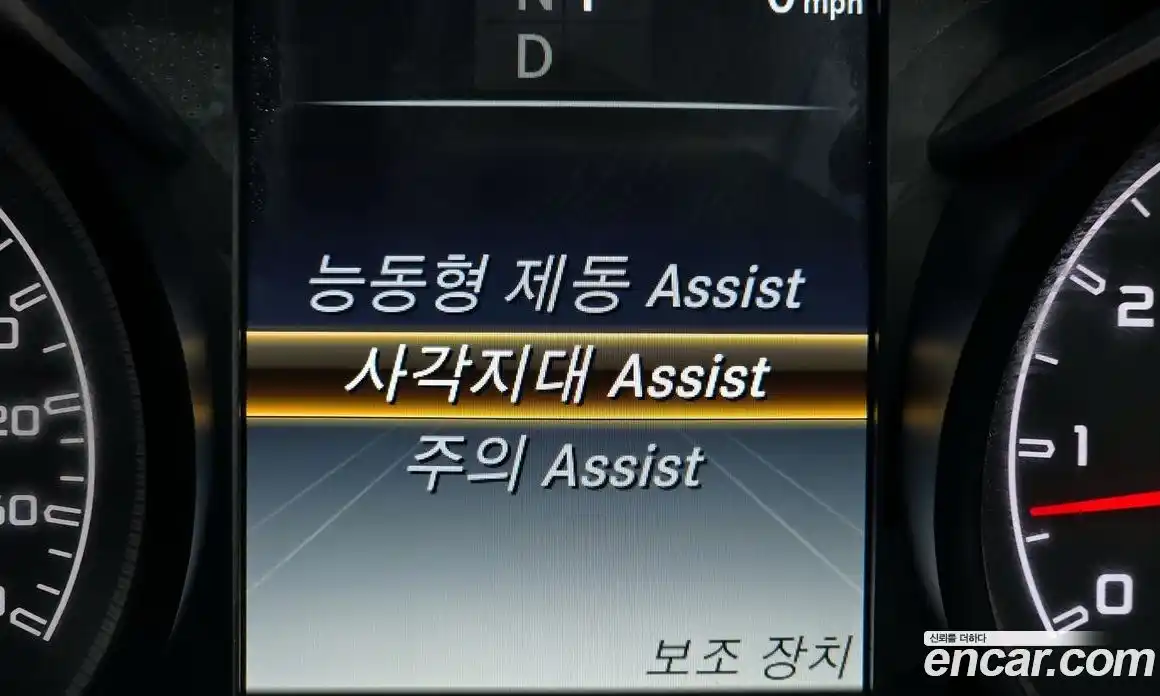 Mercedes-Benz C-Class 2018 3.0 Автомат в Москве № 162084, фото 17