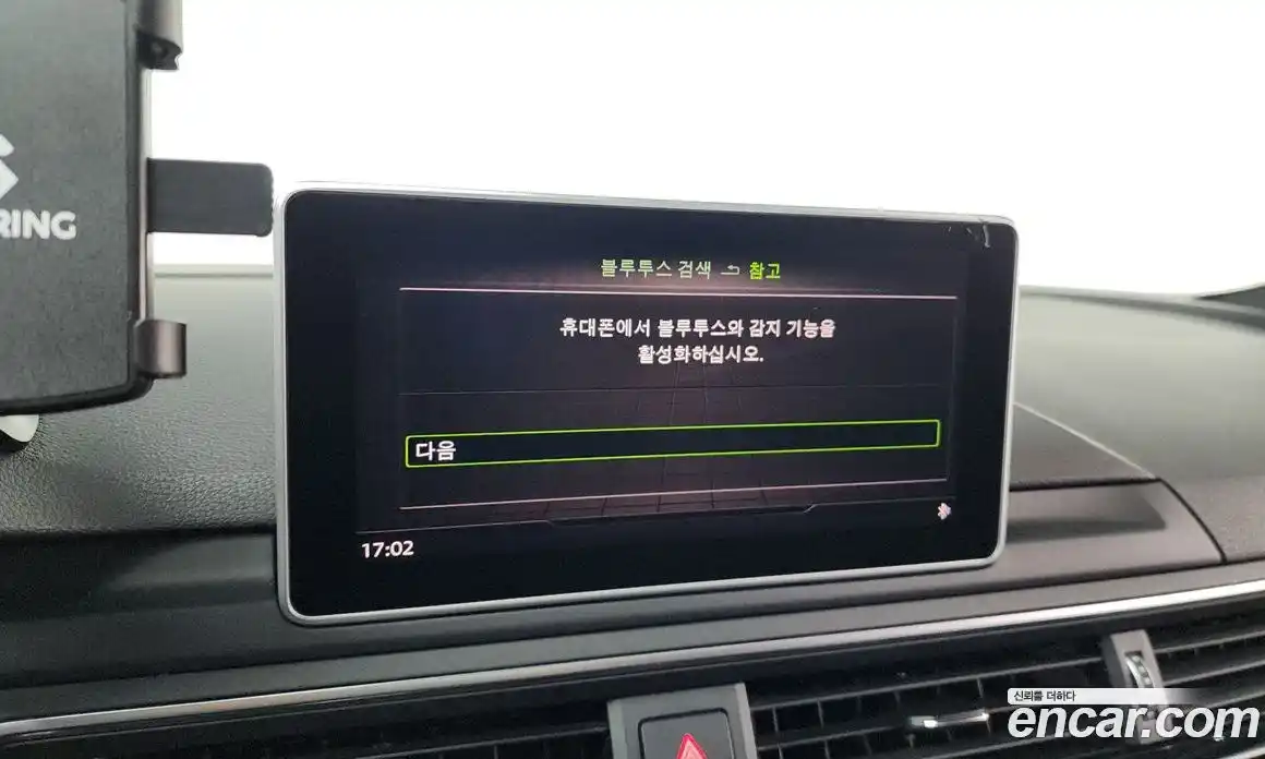 Audi A5 2019 2.0 Автомат в Москве № 162986, фото 16