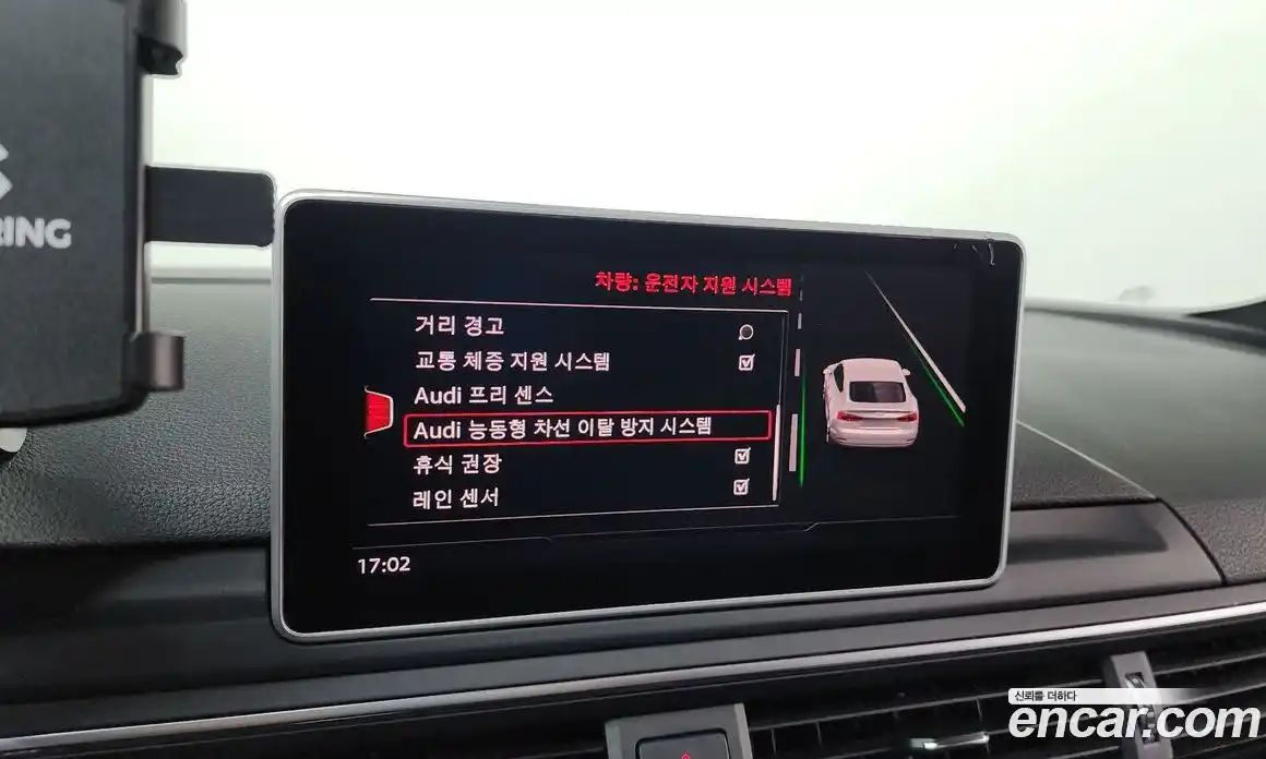 Audi A5 2019 2.0 Автомат в Москве № 162986, фото 17