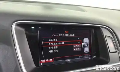 Audi Q5 2016 3.0 Автомат в Москве № 163559, миниатюра 11