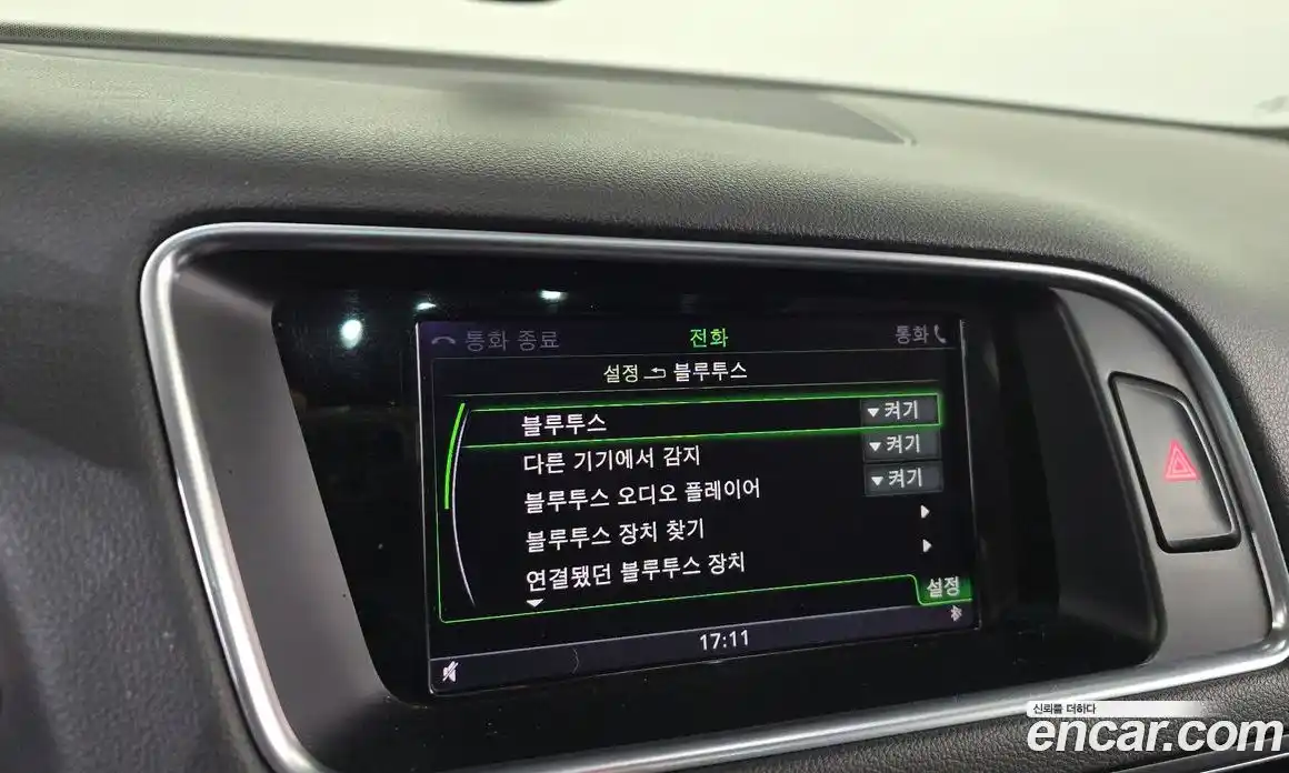 Audi Q5 2016 3.0 Автомат в Москве № 163559, фото 7