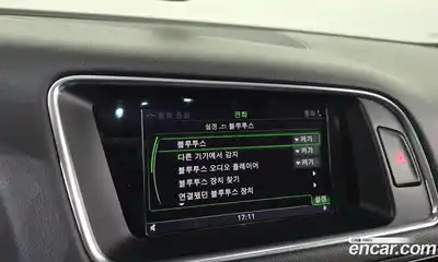 Audi Q5 2016 3.0 Автомат в Москве № 163559, миниатюра 7