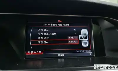 Audi RS5 2013 4.2 Автомат в Москве № 163774, миниатюра 2