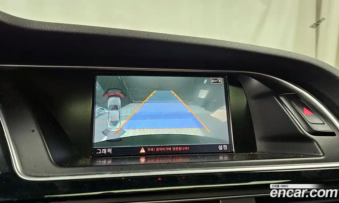 Audi RS5 2013 4.2 Автомат в Москве № 163774, фото 8