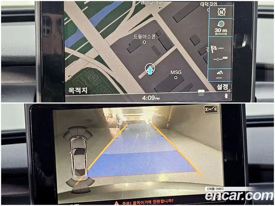 Audi A7 2013 3.0 Автомат в Москве № 163815, фото 19