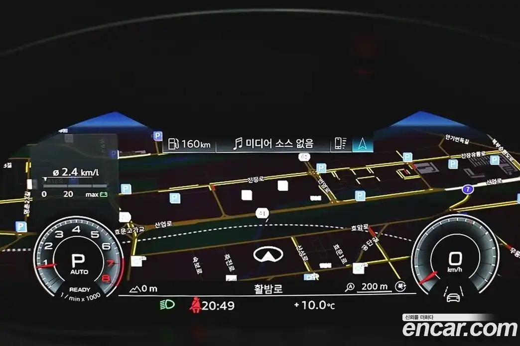 Audi A6 2021 2.0 Автомат в Москве № 164090, фото 14