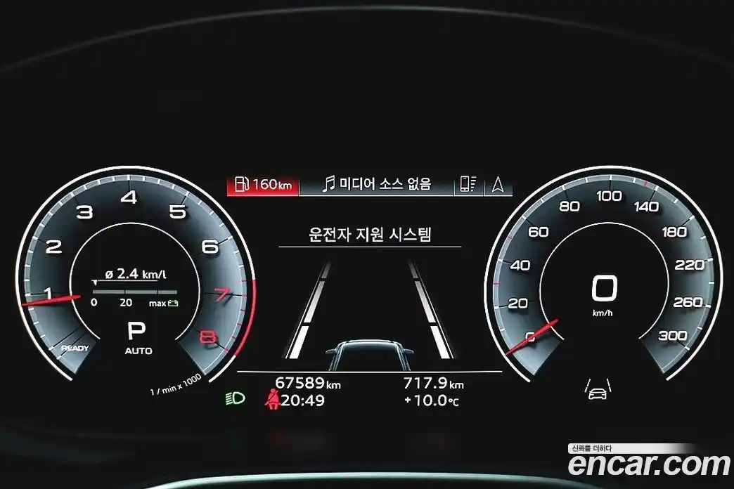 Audi A6 2021 2.0 Автомат в Москве № 164090, фото 15