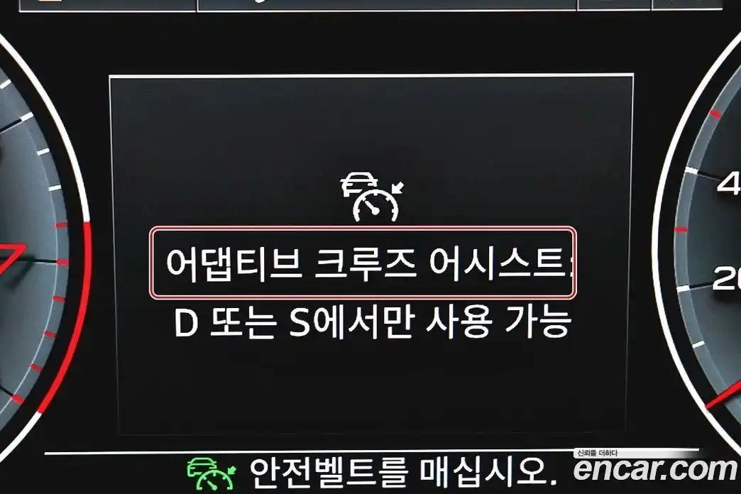 Audi A6 2021 2.0 Автомат в Москве № 164090, фото 16