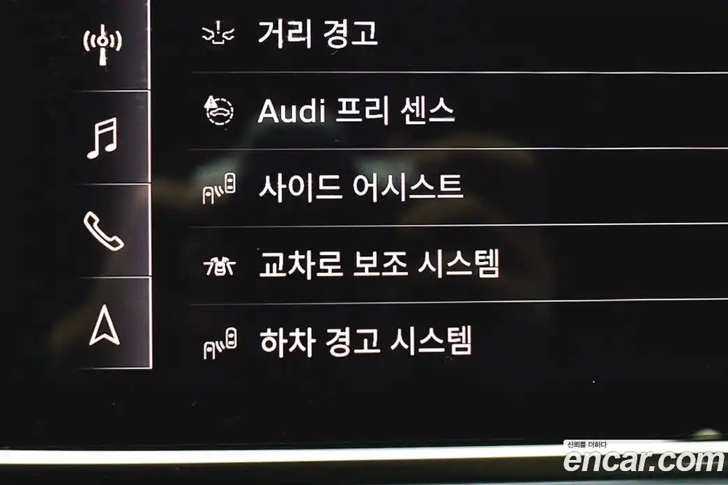 Audi A6 2021 2.0 Автомат в Москве № 164090, фото 20