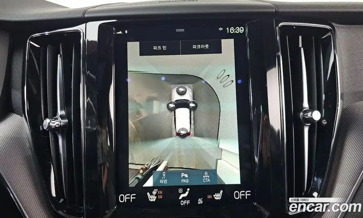 Volvo XC60 2021 2.0 Автомат в Москве № 164398, фото 20