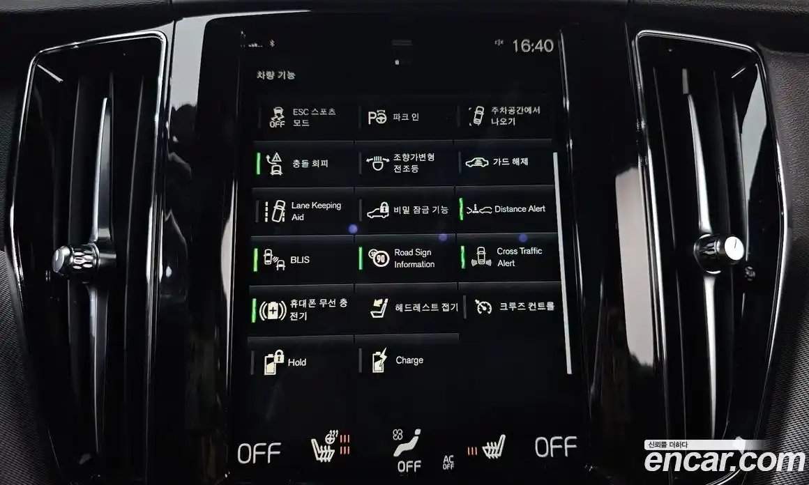 Volvo XC60 2021 2.0 Автомат в Москве № 164398, фото 7