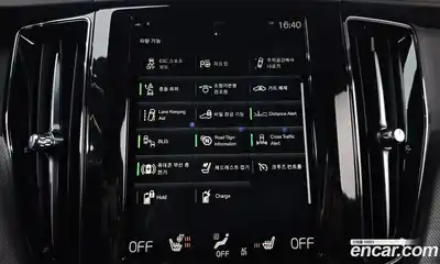 Volvo XC60 2021 2.0 Автомат в Москве № 164398, миниатюра 7